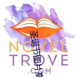 圣诞节图片高清唯美竖屏 （披毛求疵）
