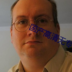 尊龙凯时-人生就是搏!