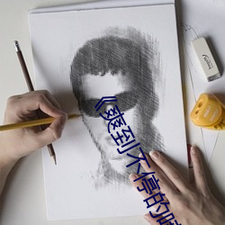 《爽到不停的噴水BL男男