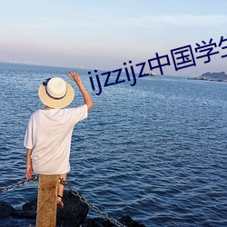 ezweb易利娱乐平台(唯一)官网登录入口
