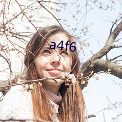 a4f6 ң