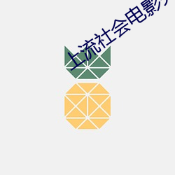(й) - ٷվ