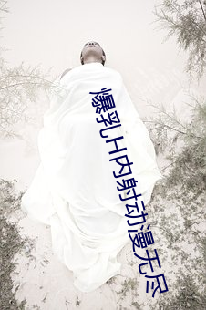 93343大红鹰69111