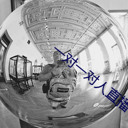 凯时|AG(AsiaGaming)优质运营商