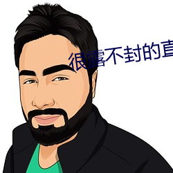 凯时|AG(AsiaGaming)优质运营商