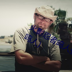 火影忍者鸣人强x纲手(火影忍者纲手和鸣人)