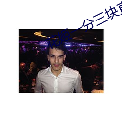 凯时|AG(AsiaGaming)优质运营商