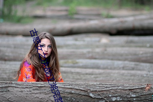 古(gǔ)惑女之决战江湖完(wán)整版在
