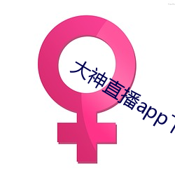 xvdevios&#36719;&#x4EF6;&#19979;&#x8F7D;&#35270;&#x9891;&#21407;&#x7248; | &#x89C6;&#39057;&#x539F;&#29256;