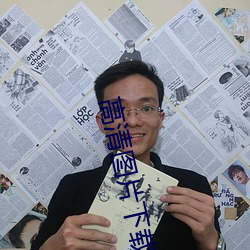 高(高)清图(圖)片下载(載)