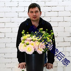 假(jiǎ)期计划读后感