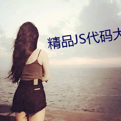 金年会 | 诚信至上金字招牌