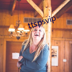 ttspsvip