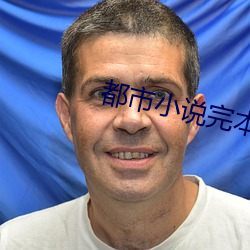 金年会 | 诚信至上金字招牌