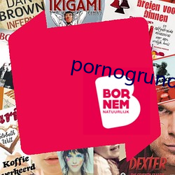 pornogrund