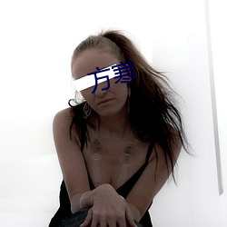(й) - ٷվ