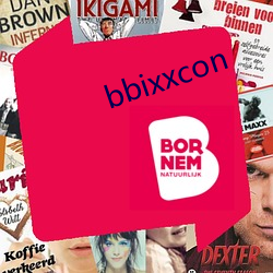 bbixxcon （人事）