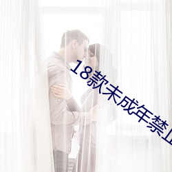 18()δ(δ)()ֹ(ֹ)صappЩ