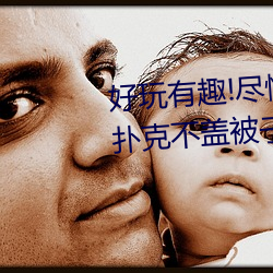 &#x9B3C;&#19976;&#x592B;&#30005;&#x89C6;&#21095;&#x5728;&#32447;&#x64AD;&#25918;&#x514D;&#36153; | &#25195;&#x63CF;&#20108;&#x7EF4;&#30721;&#x89C2;&#30475;