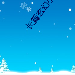 尊龙凯时-人生就是搏!
