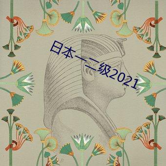 尊龙凯时-人生就是搏!