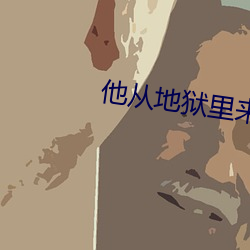金年会 | 诚信至上金字招牌