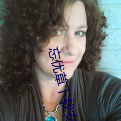 尊龙凯时-人生就是搏!