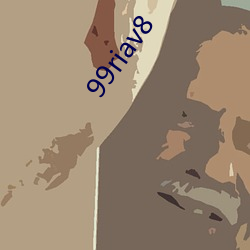 99riav8