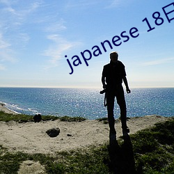 japanese 18日本护士