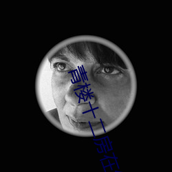 尊龙凯时-人生就是搏!