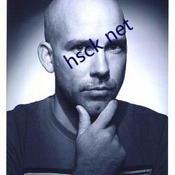 hsck net