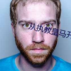 金年会 | 诚信至上金字招牌