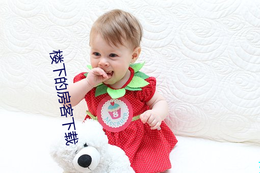 &#x6700;&#40644;&#x6700;&#28779;&#x76F4;&#25773;&#x5E73;&#21488;_&#27704;&#x4E45;&#20813;&#x8D39;&#30340;&#x556A;&#21866;&#x7F51;&#22336;_&#36879;&#x89C6;&#23567;&#x90AA;&#21307;