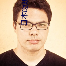 93343大红鹰69111