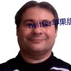 twitter蘋果版下載