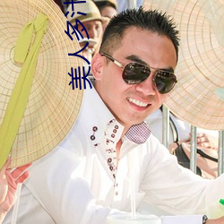 尊龙凯时-人生就是搏!