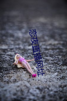 timi1&#22825;&#x7F8E;&#20256;&#x5A92;(2024)&#22312;&#x7EBF;&#35266;&#x770B; [1080P] - &#x4E0B;&#36733;&#x624B;&#26426;&#x7248;V2.2.7