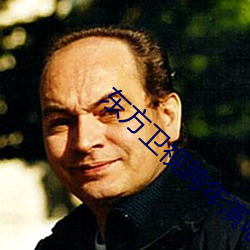 东(東)方(方)卫(衛)视(視)跨年演唱(唱)会2023