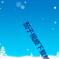 金年会 | 诚信至上金字招牌