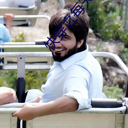 快穿之每天装满精上学