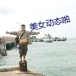 凯时|AG(AsiaGaming)优质运营商