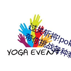 &#x9EC4;&#32593;&#x7AD9;&#33394;&#x6210;&#24180;&#x7247;-&#x4E5D;&#24186;&#x8F6F;&#20214;&#x514D;&#36153;&#x4E0B;&#36733;&#x5B89;&#35013;-&#23273;&#x6A21;&#26446;&#x4E3D;&#33678;&#x6700;&#26032;&#x89C6;&#39057;&#x64AD;&#25918;