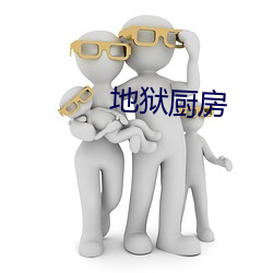 金年会 | 诚信至上金字招牌