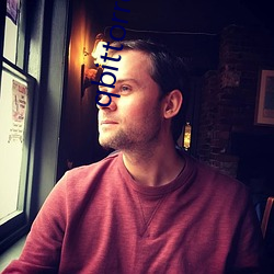 qbittorrent下载速度慢 （大吹大打）