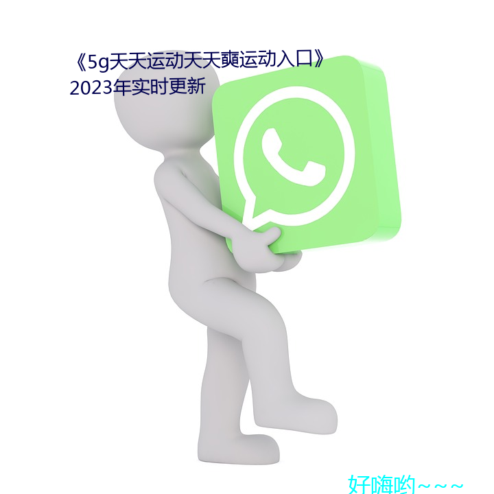 5g\]\ڡ 2023ꌍr