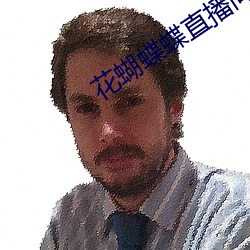 93343大红鹰69111