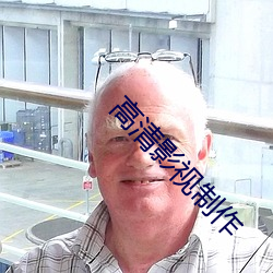 金年会 | 诚信至上金字招牌
