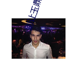 凯时|AG(AsiaGaming)优质运营商