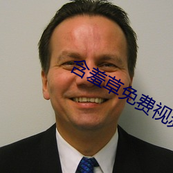 金年会 | 诚信至上金字招牌
