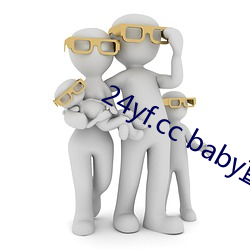 24yf.cc baby直播下载